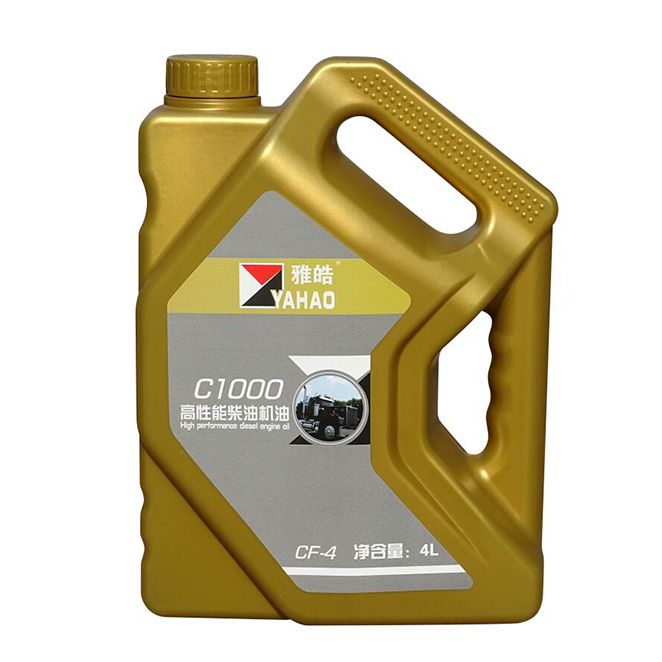 高性能柴油机油C1000