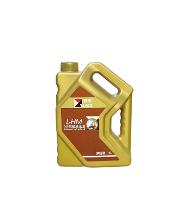 抗磨液压油-4L