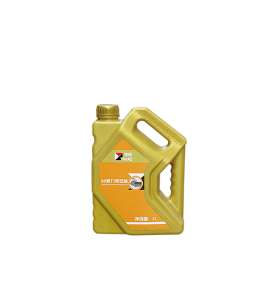8#液力传动油-2L