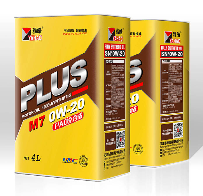 M7 0W-20 PAO全合成-4L