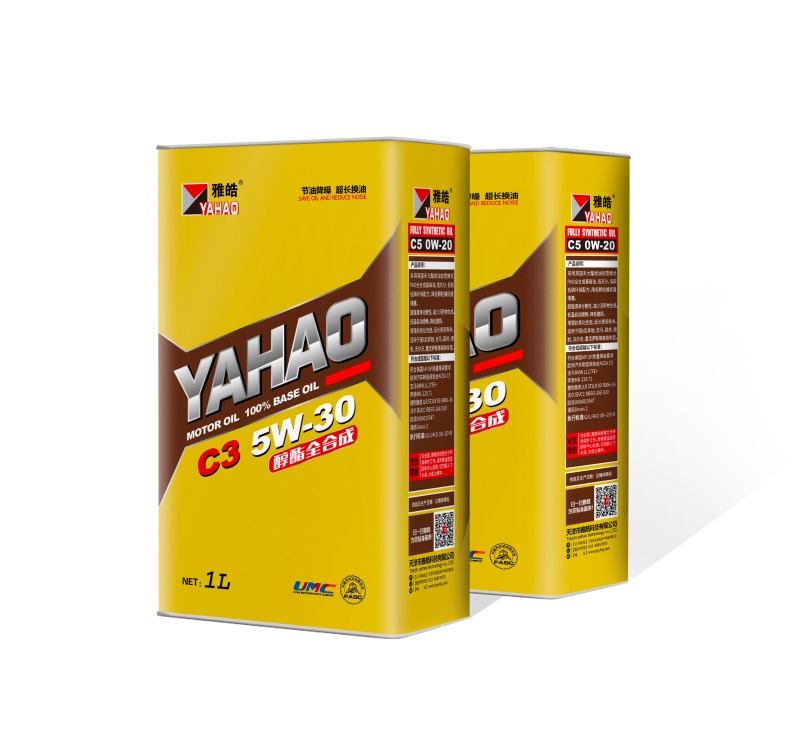 雅皓C3醇酯全合成润滑油