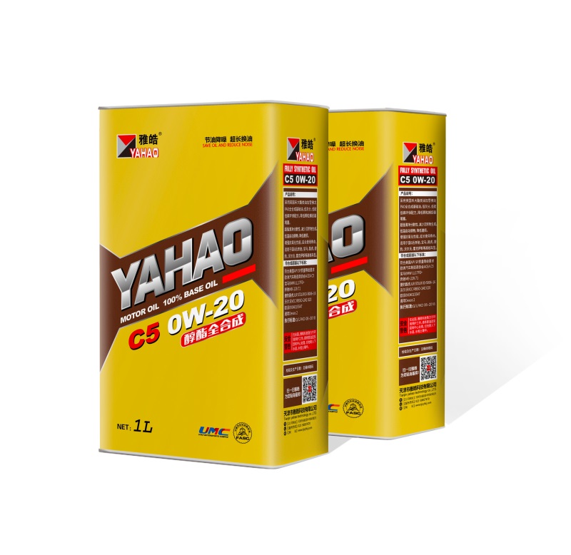 雅皓C5醇酯全合成润滑油
