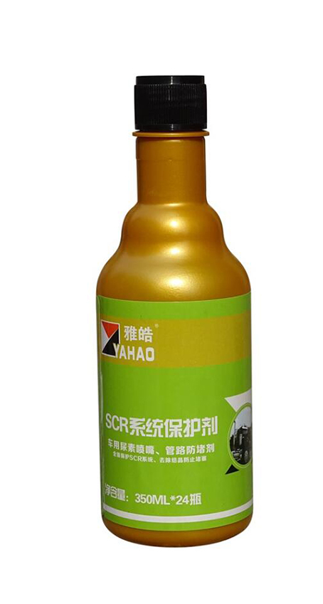 SCR系统保护剂