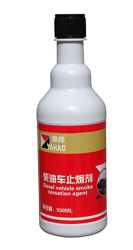 柴油车止烟剂