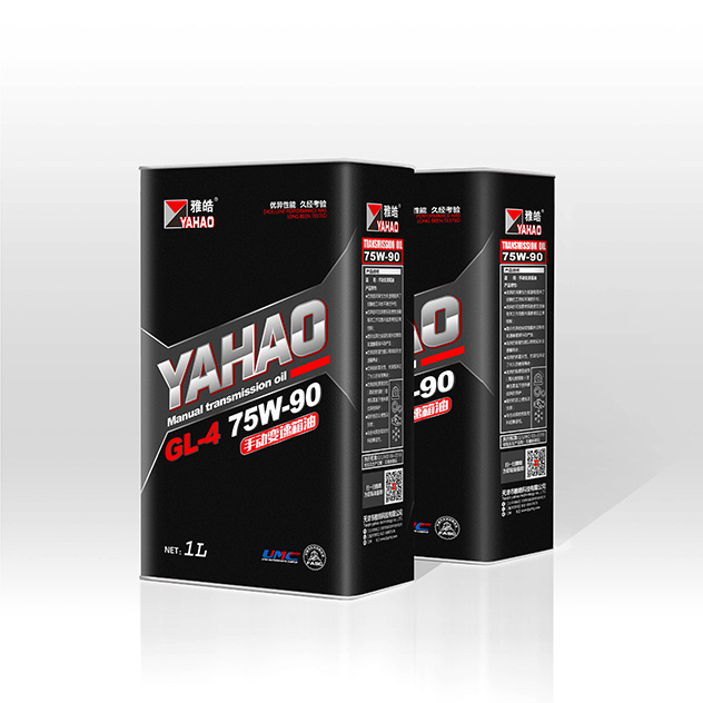 GL-4 75W-90 手动变速箱油-1L