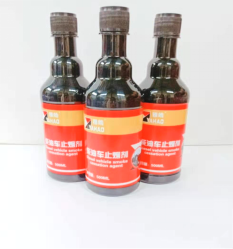柴油车止烟剂