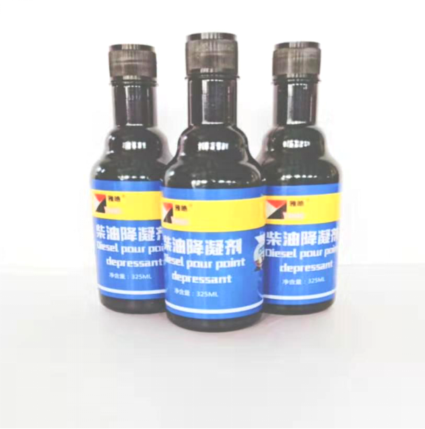 柴油降凝剂