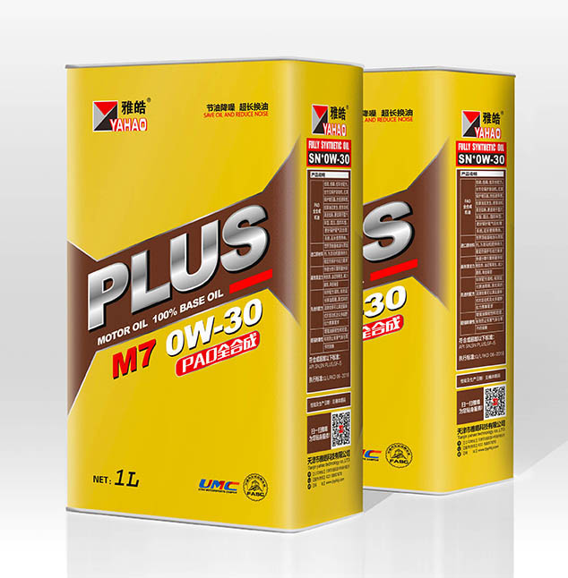 M7 0W-30 PAO全合成-1L