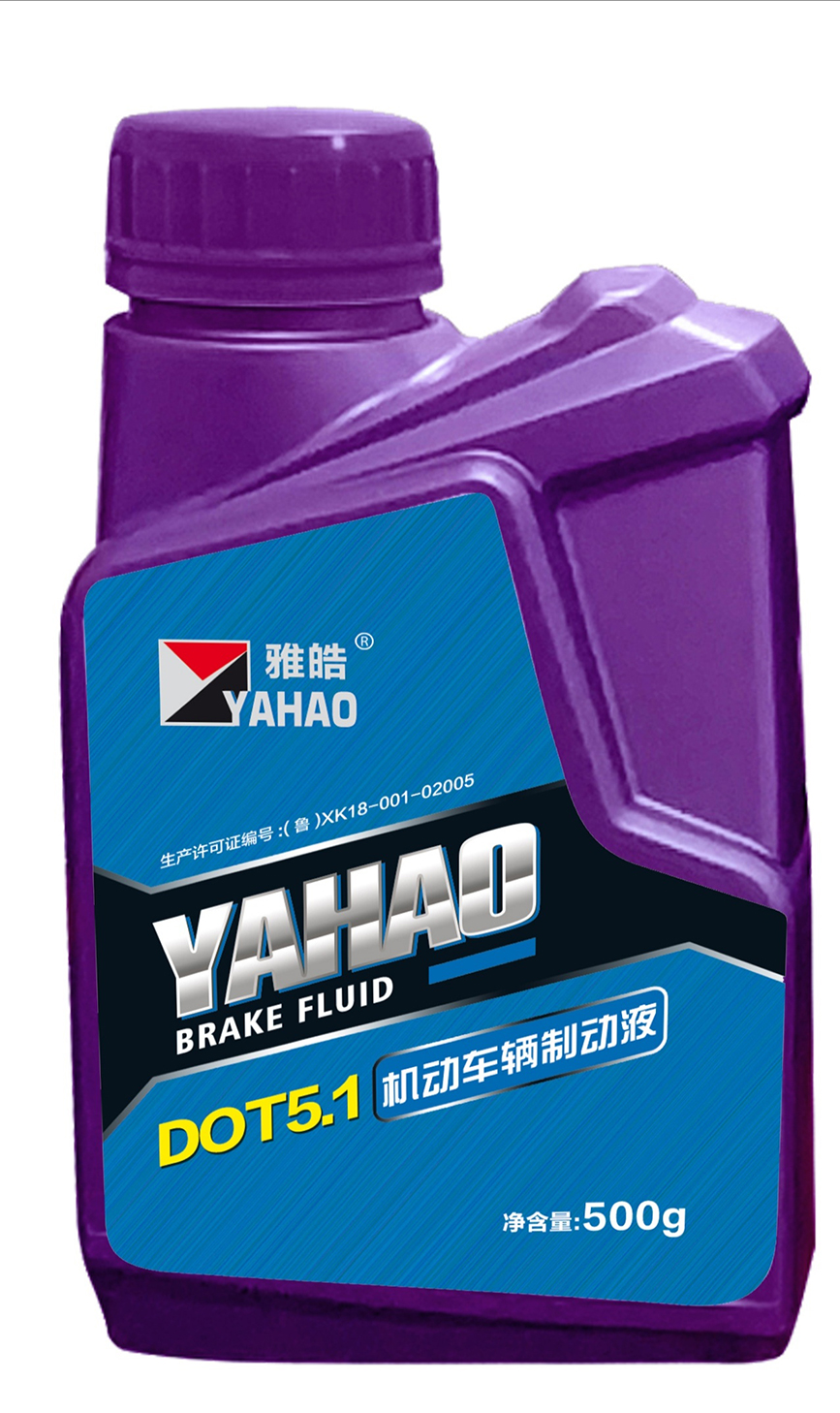 制动液  T5.1-500g