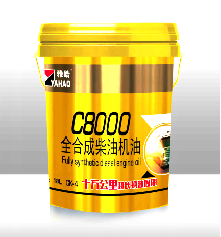 CK-4十万公里C8000