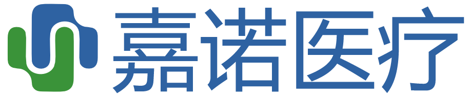 四川嘉诺医疗科技有限责任公司 关于会务宣传资料制作项目结果公示