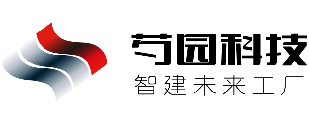 制造业信息化解决方案
