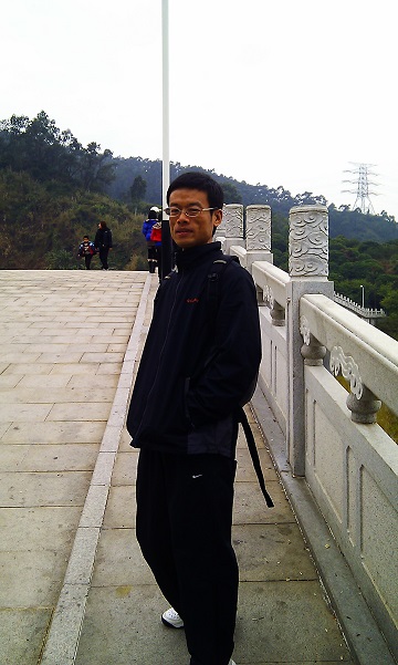 William Yin