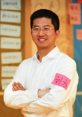 刘方