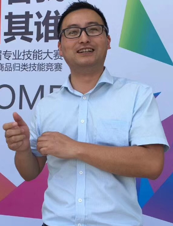 彭旭桂