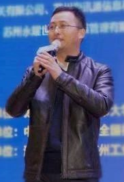 彭旭桂