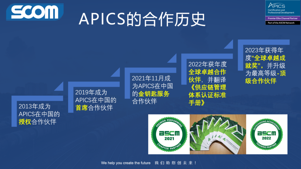 企业微信截图_16833658931394.png.png
