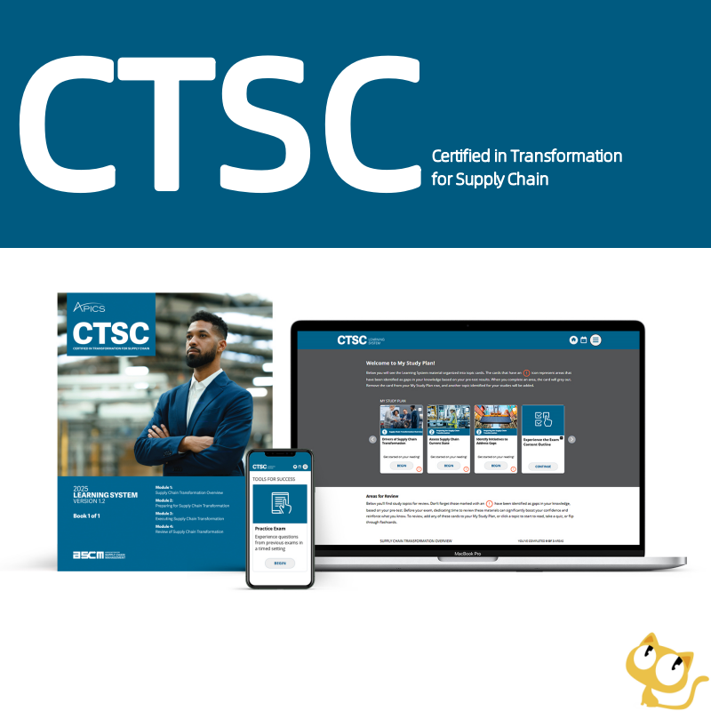 2026 CTSC-供应链变革管理认证专家-供应链项目管理必备