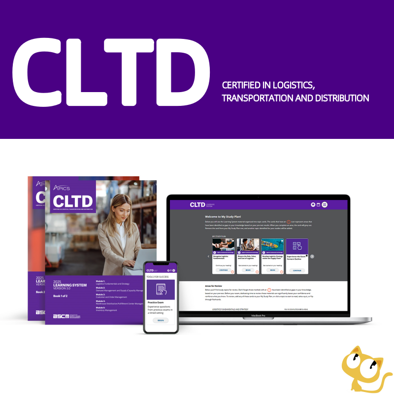 2026 CLTD-物流经理/总监必备系统专业知识与技能（战略、战术及运营）