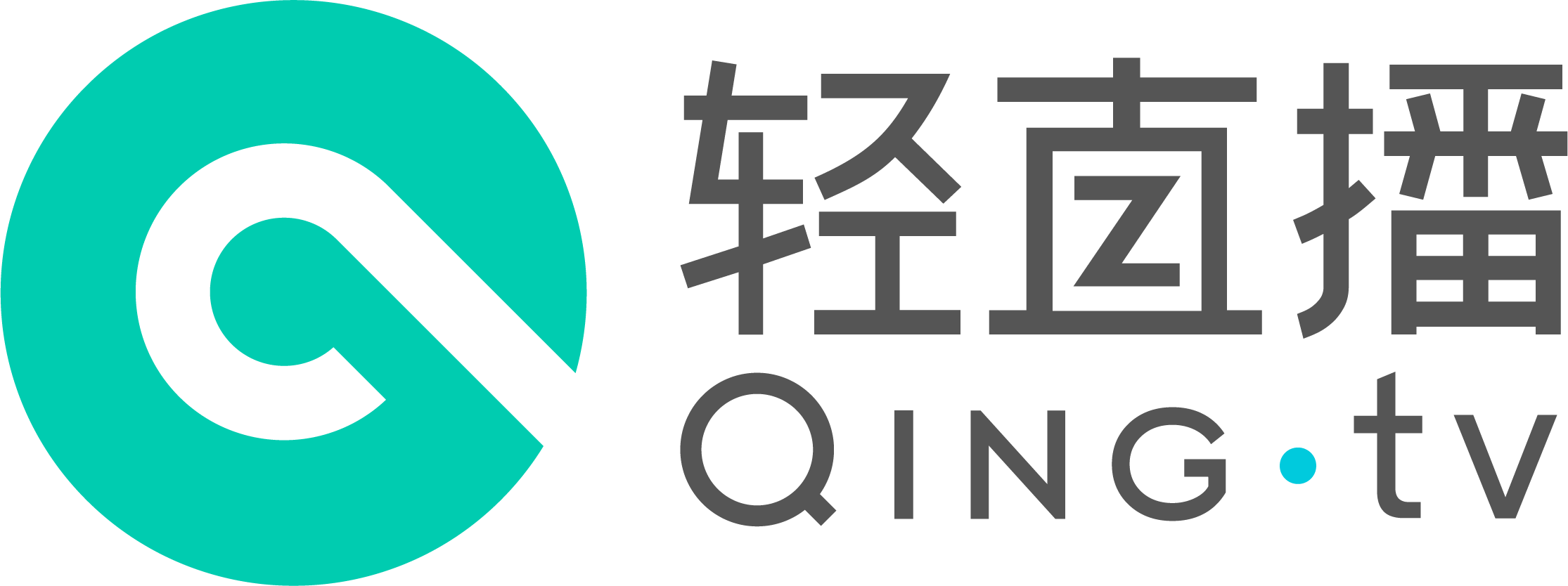 云视频通讯解决方案服务商