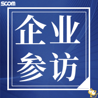 DeepSeek+AI降本增效实战营--走进美的学AI落地应用