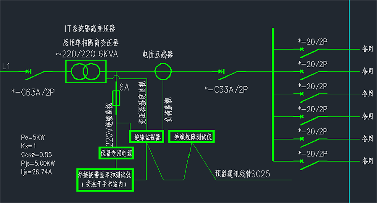 案例1：医院隔离变压器（IT系统）典型施工案例设计图纸