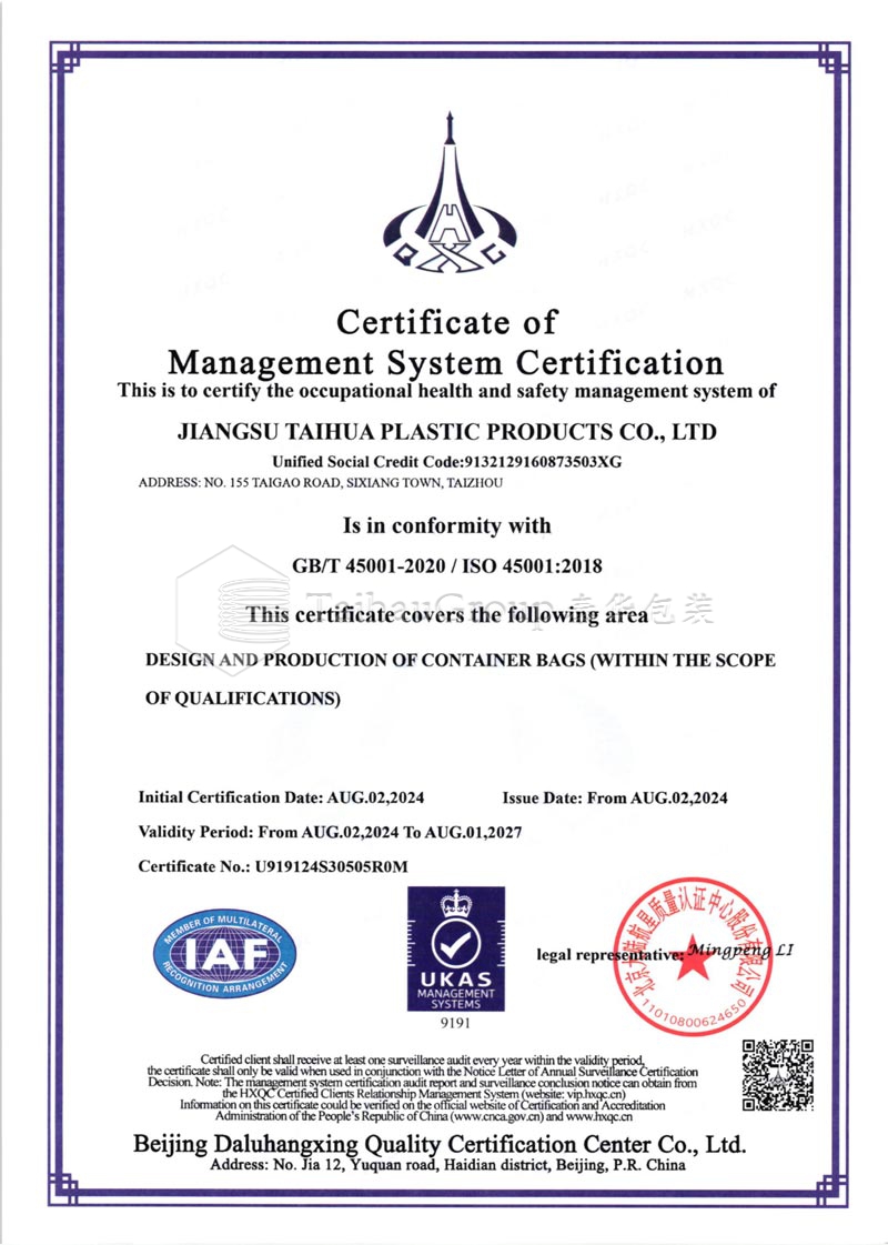 Certificate of Management System Certification GB/T 45001-2020 / ISO 45001:2018