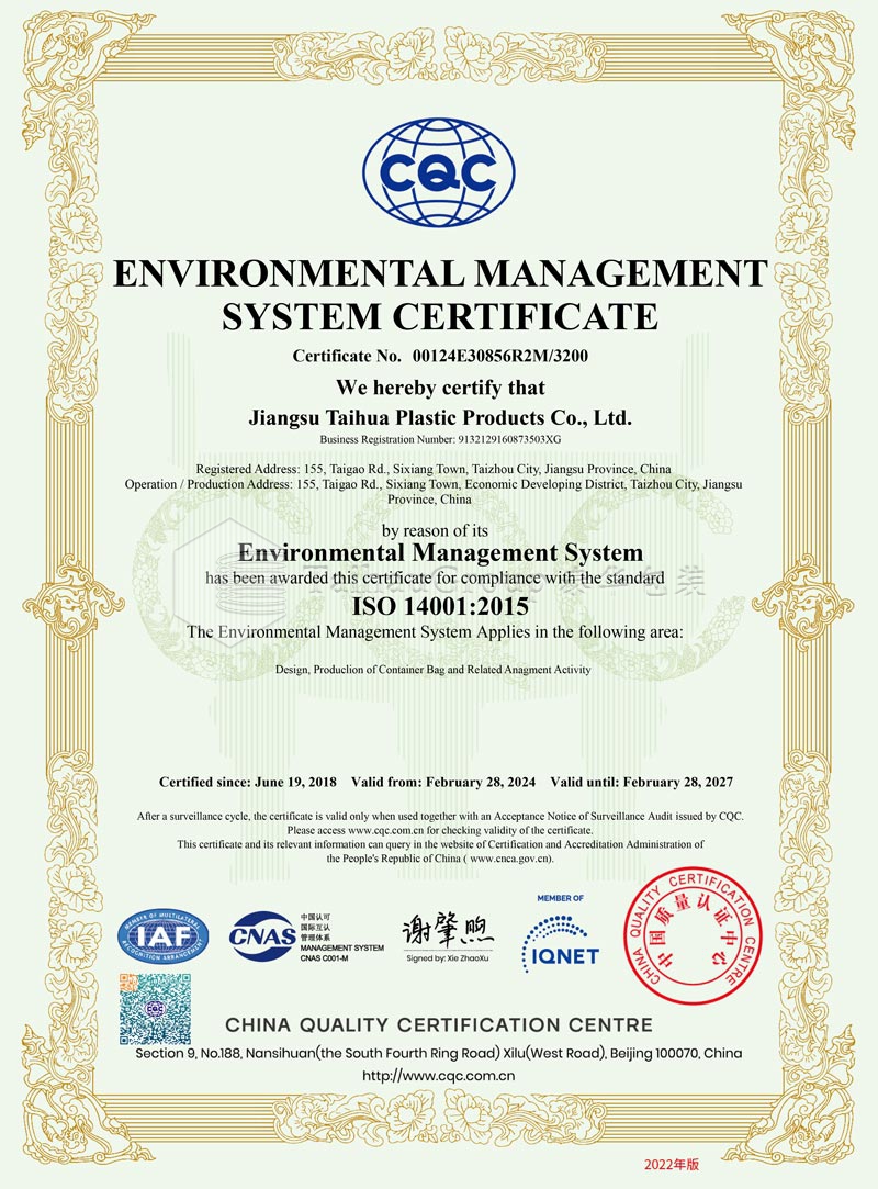 ENVIRONMENTAL MANAGEMENT SYSTEM CERTIFICATE / ISO14001:2015