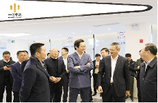 嵊州市委书记徐建役 莅临指导<br />
<div>
	<br />
</div>