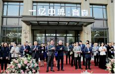 上海市虹桥商务区政府 加速器签约<br />
<div>
	<br />
</div>