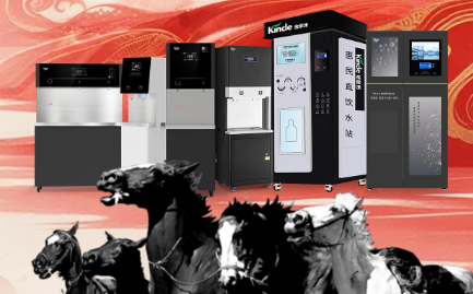 2026，从一杯富氢水开始健康新生活