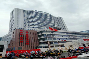 岳阳市中医医院饮水设备安装