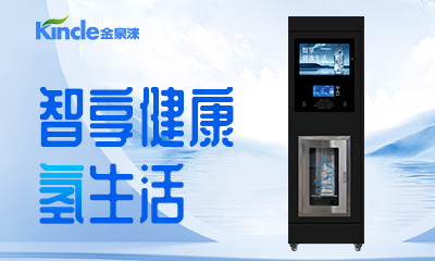 氢分享：氢气对人体有没有毒性?长期使用安全吗? 