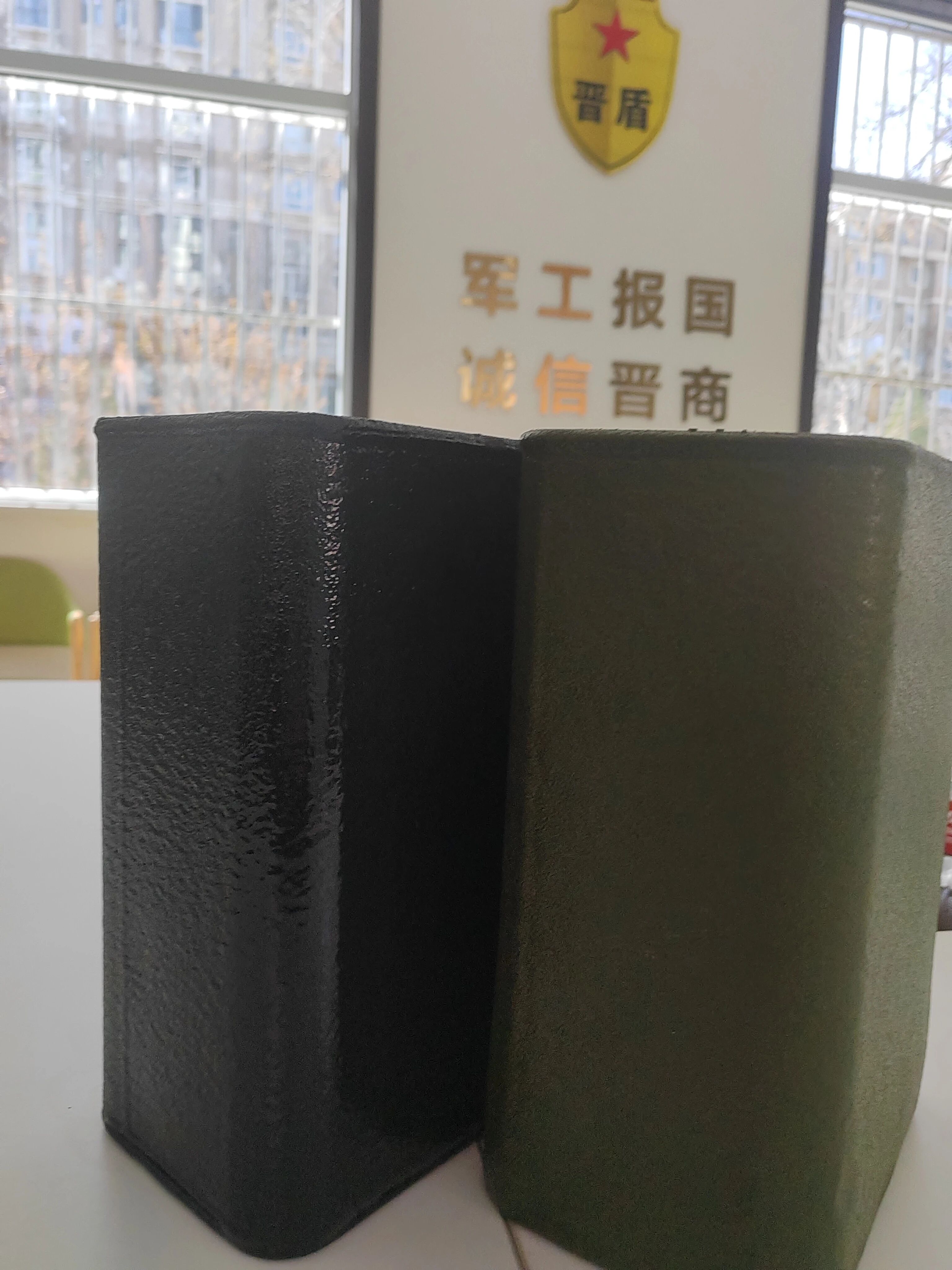 防弹油箱专用涂层