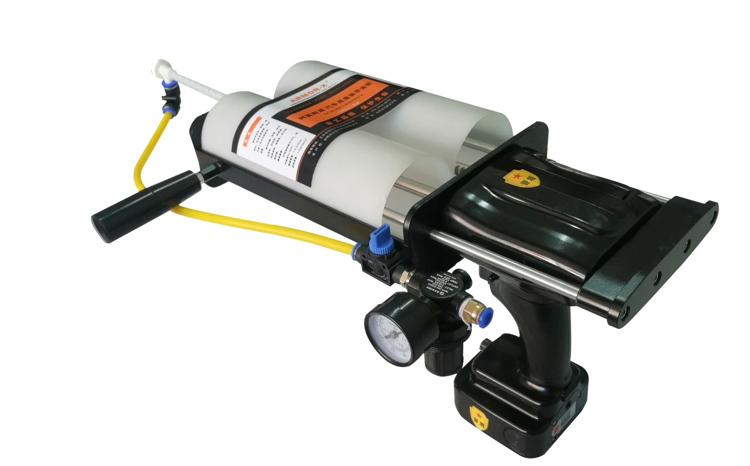 阿莫斯盾锂电手持喷枪