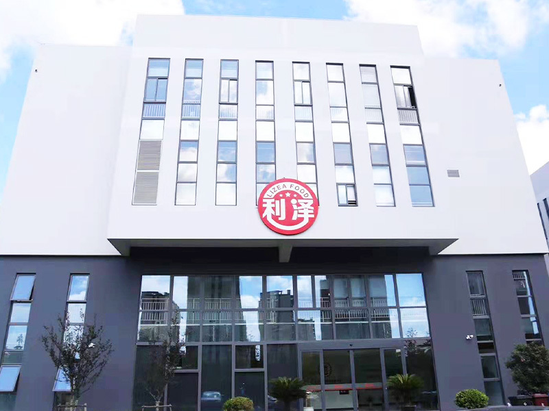 上海佳农利泽食品有限公司(冷藏库项目）