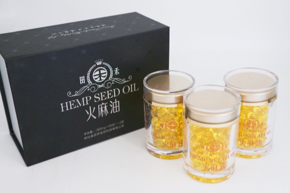 火麻油胶囊