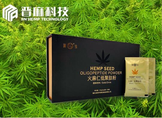 田禾火麻仁低聚肽粉，肽动力，肽膳良！