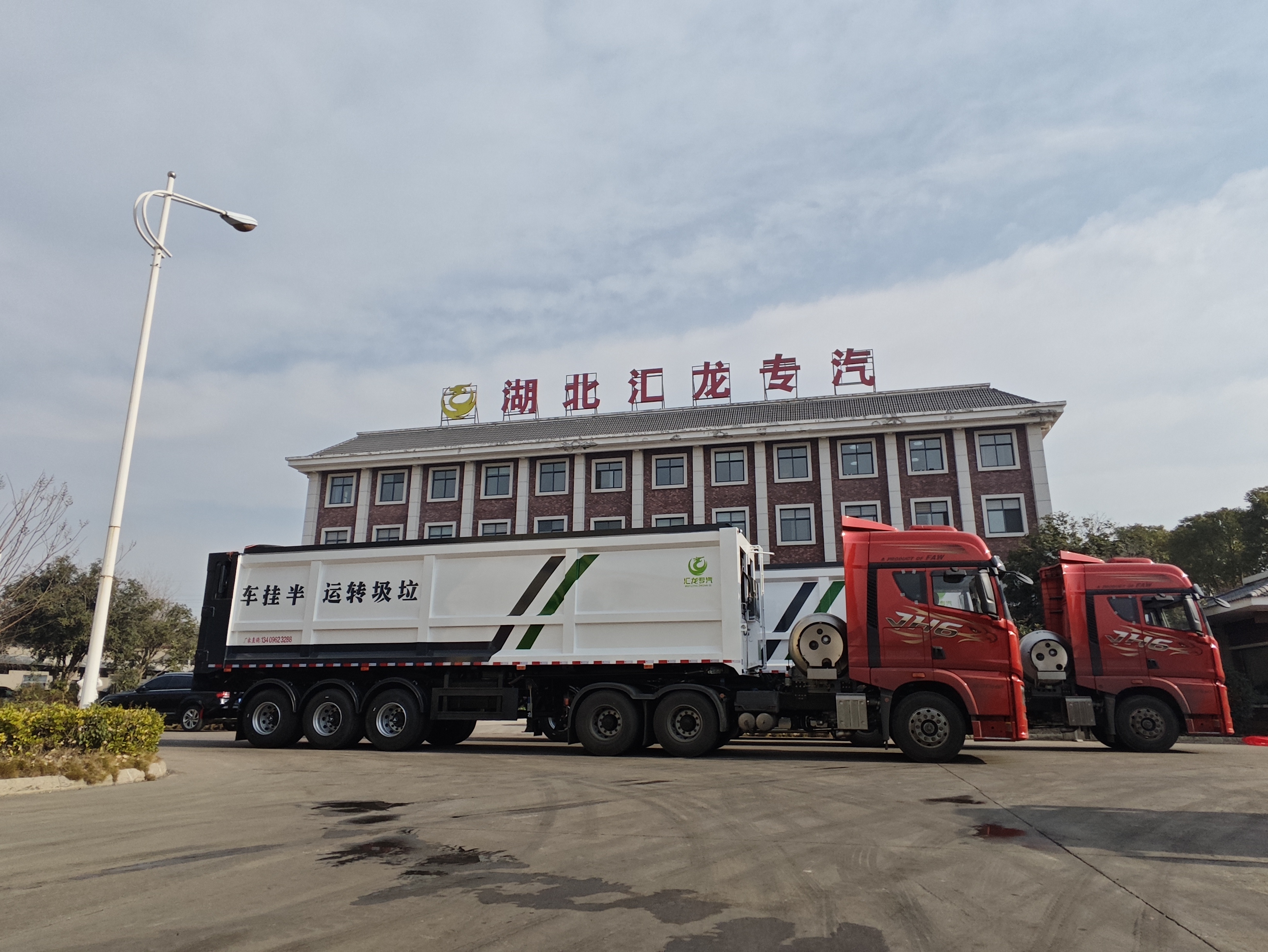 告别卡顿磨损！湖北龙鑫汇压缩垃圾车多滑块滑板获专利，作业更顺滑耐用