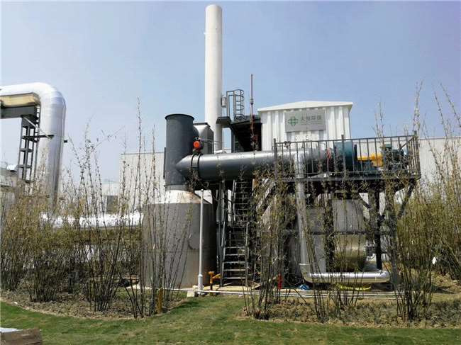 
	
中海油有机废气处理
