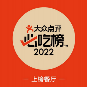 品牌实力