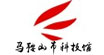 马鞍山科技馆