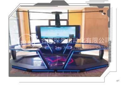 VR心理情境体验系列