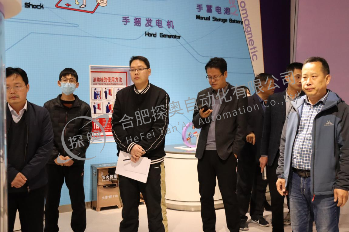 孟津科技馆正式开馆啦