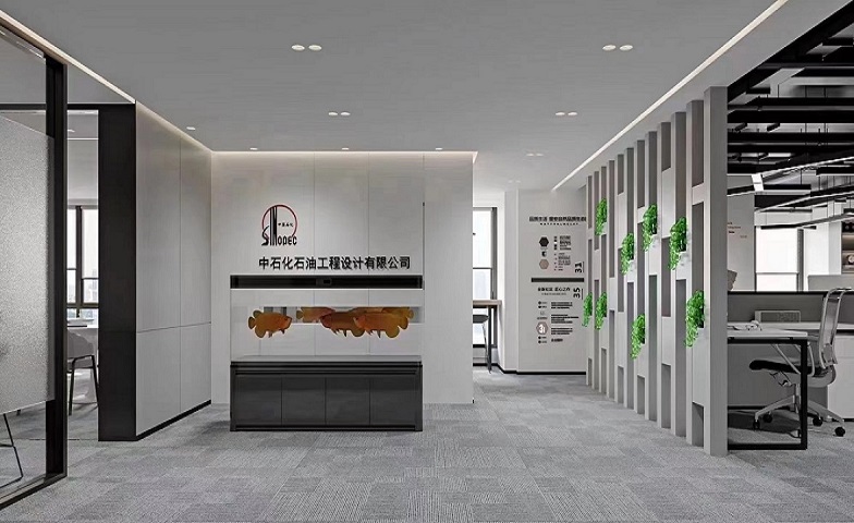 办公室空间设计省心
