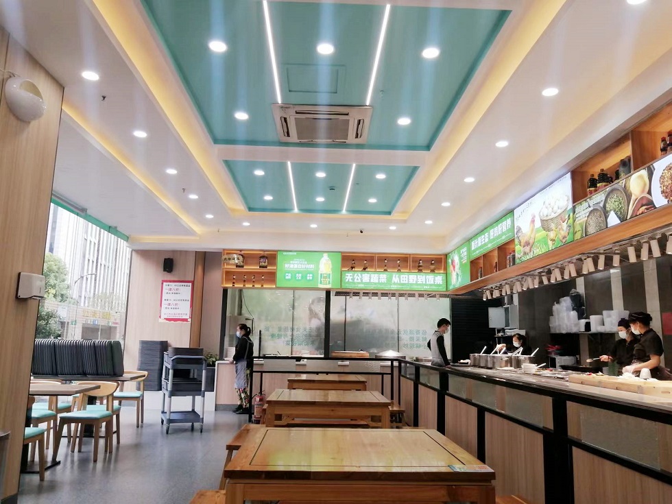 快餐店试营