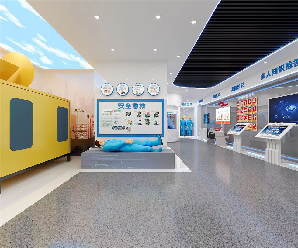 300㎡全息展示消防安全知识展厅