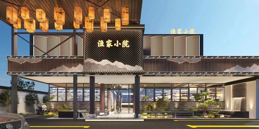 500平方从0-1餐饮空间室内设计施工透明