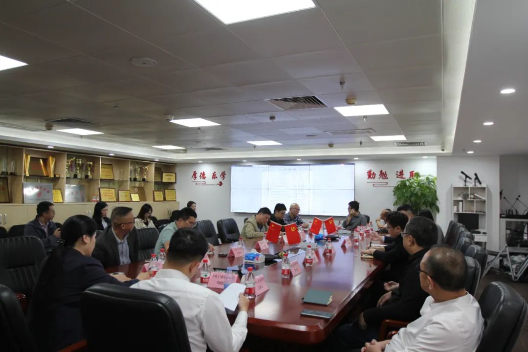 【转发】广东省市场协会团体标准研讨会顺利召开