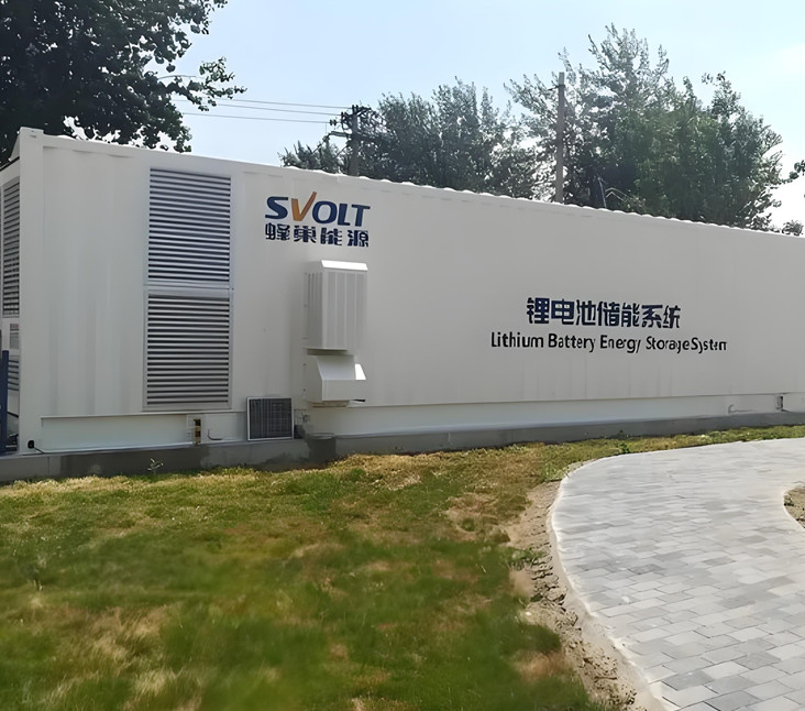 集装箱发电机组